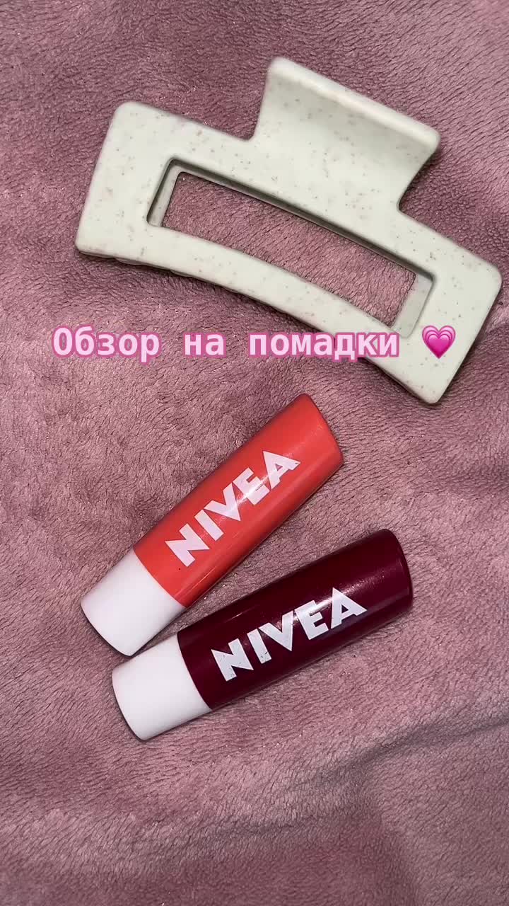 @🩶