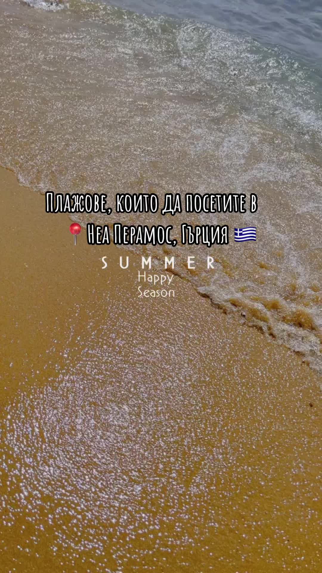 @I V E L I N A 🧿