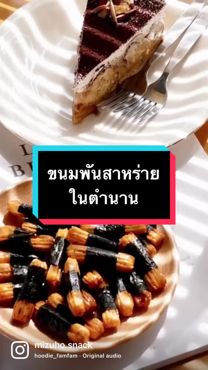 @xing47