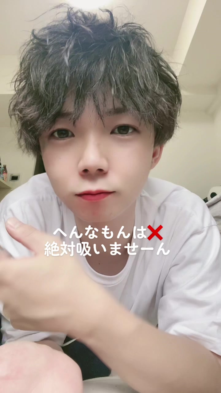 @氷結無糖レモン
