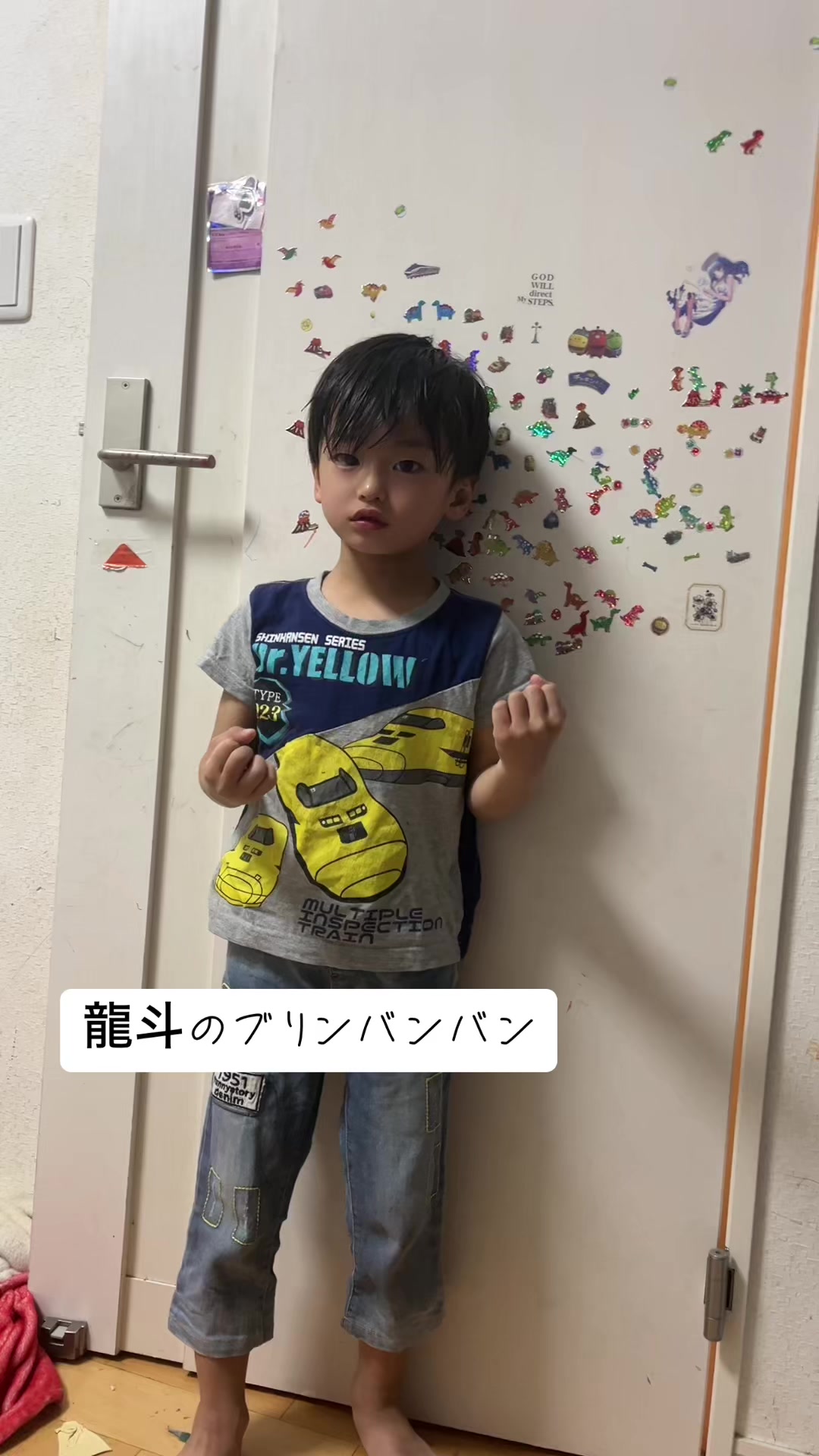 @なつきち.com