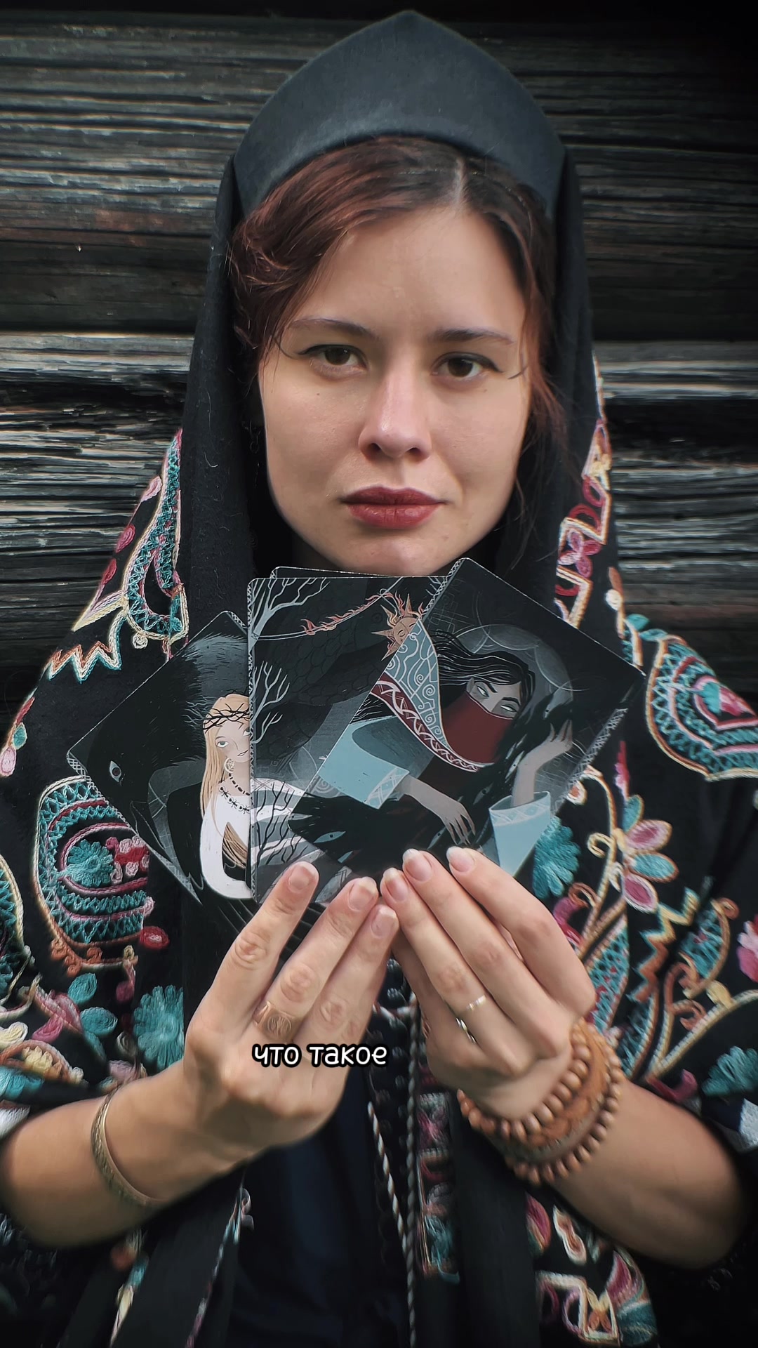 @Катя Аникина