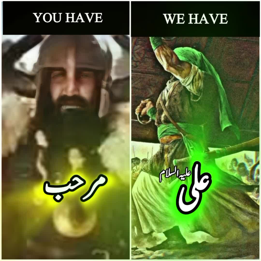 @❤️Engineer Muhammad Ali Mirza❤