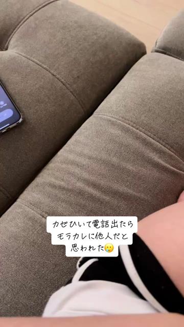 @幸福度fam