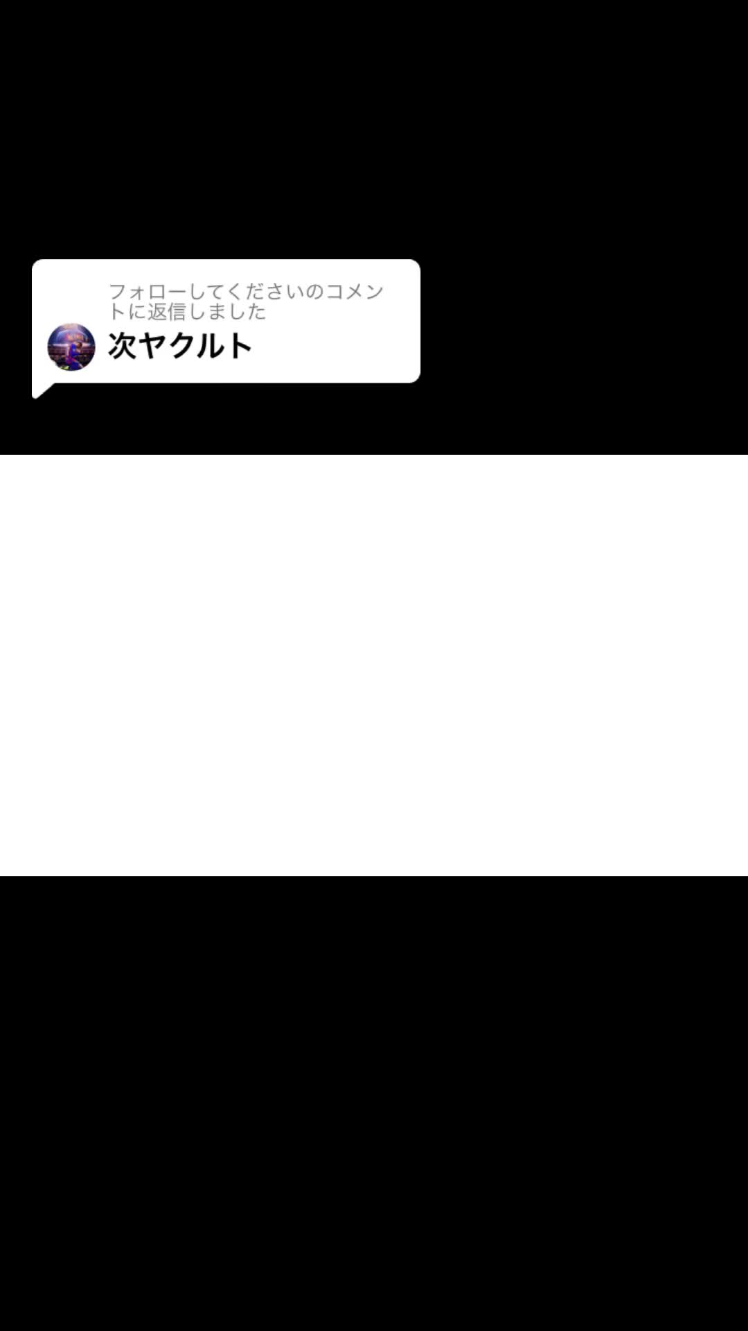 @カープ