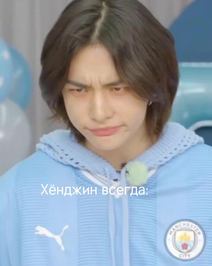 @•|†★♡~Жена Хёнджина~♡★†|•