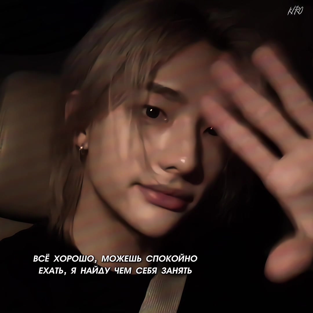 @солнечный