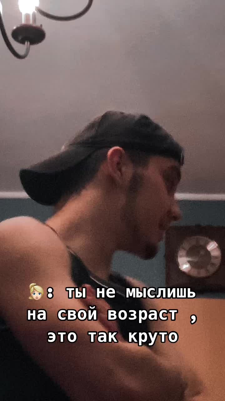 @Диса