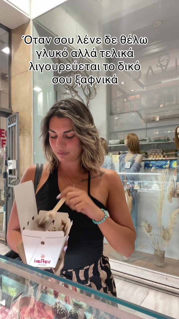 @StavroulaChrysaeidi