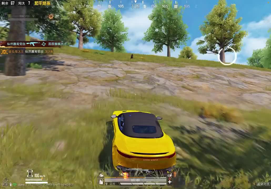 @PUBG007