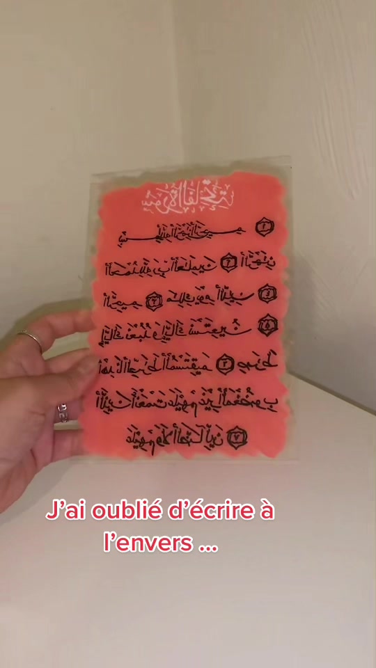 @calligraphie_chloe