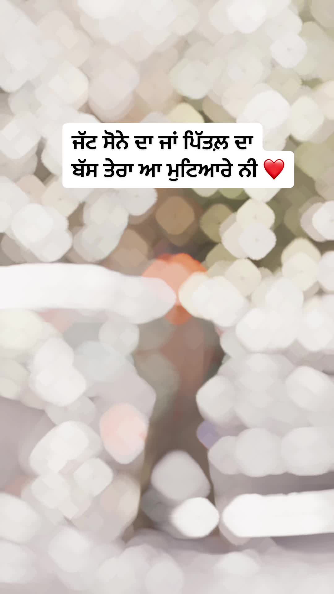 @Joban Shah