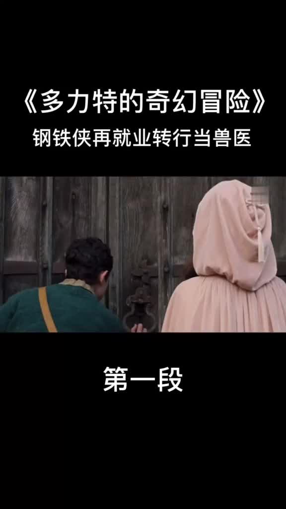 @Chenyan