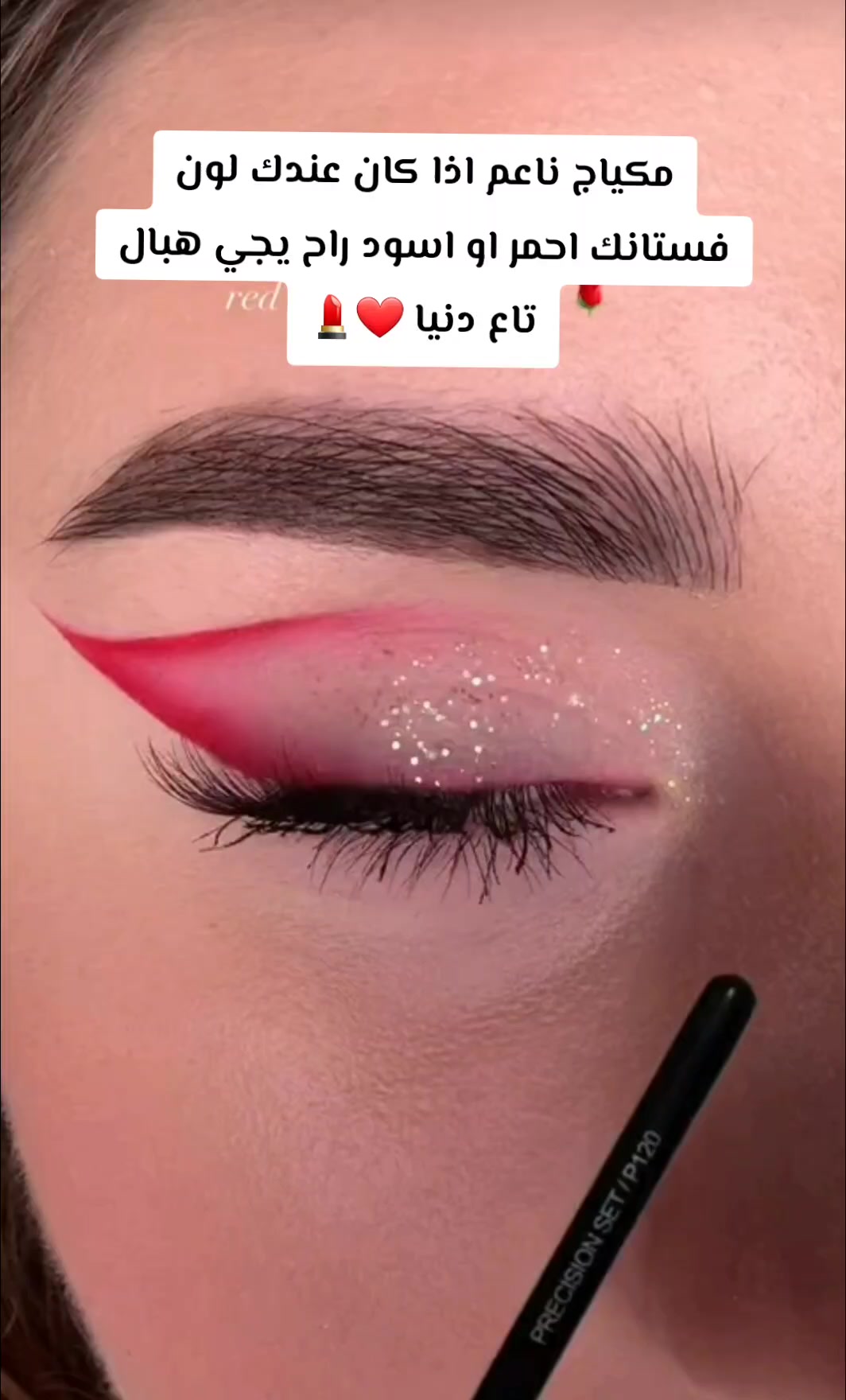 @yasminelle.DZ