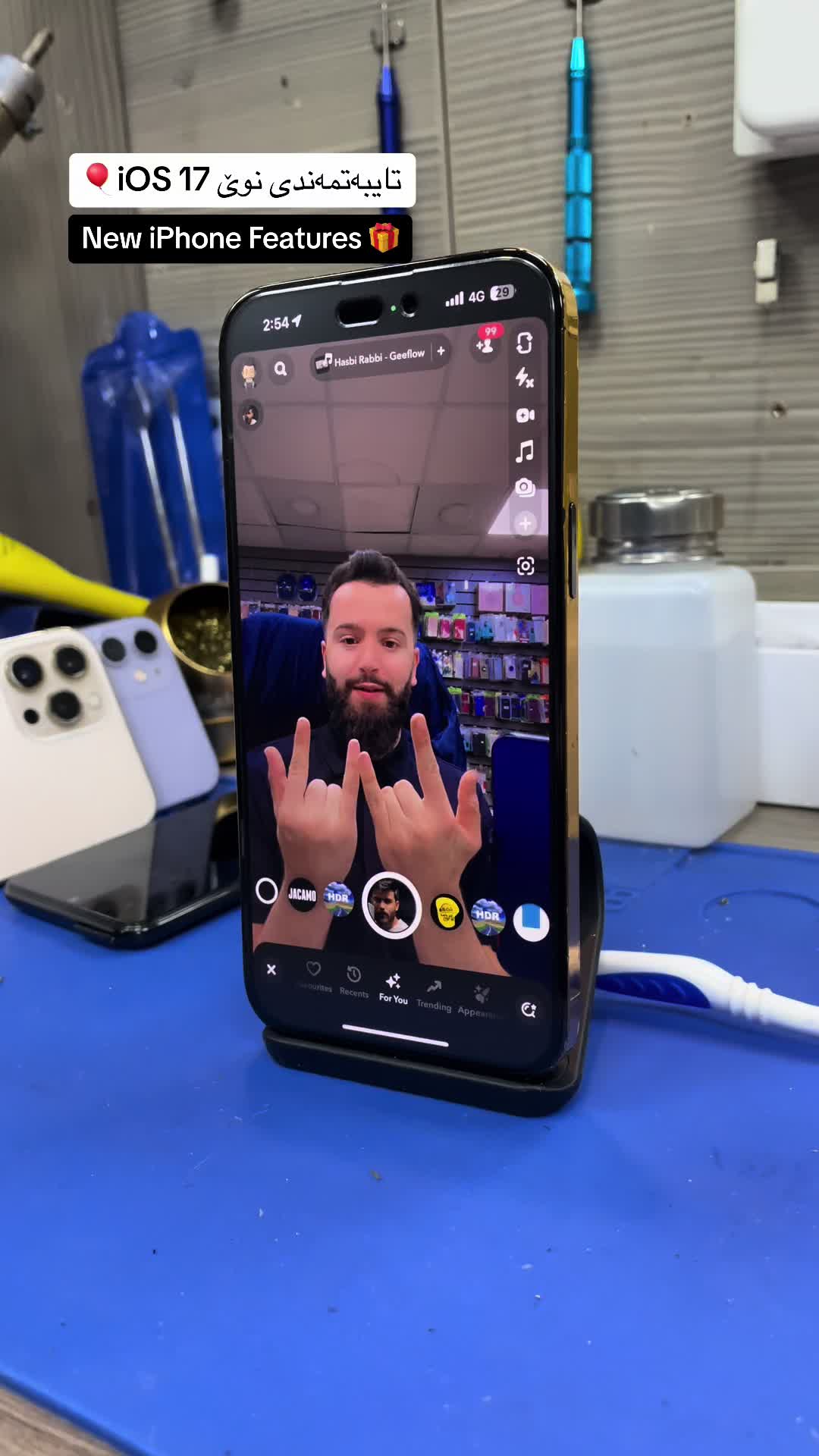 @Abdula Phone UK 🇬🇧 🚀