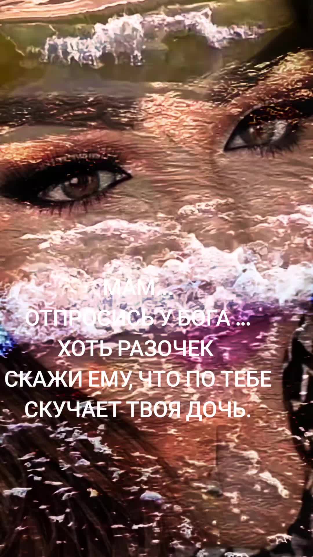 @⚜️ᴠʟᴀᴅᴀ sᴀᴅɪᴋᴏᴠᴀ⚜️