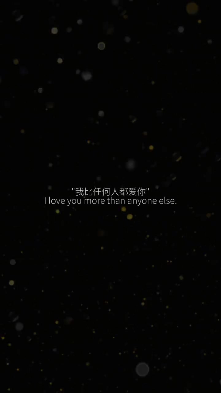 @星✨
