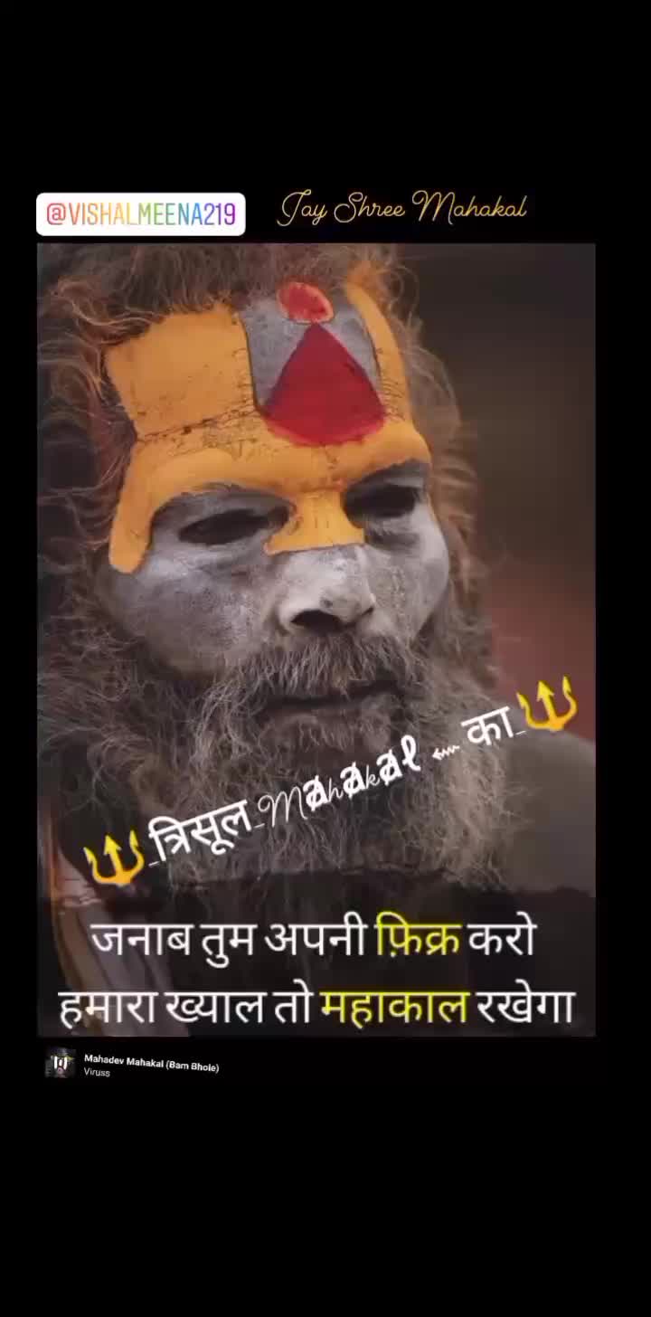 @Mr_Vishal219