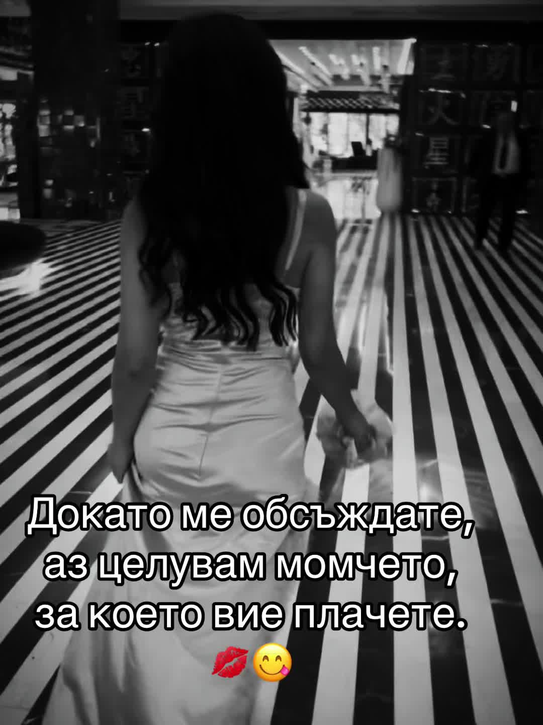 @Камелия Николаева