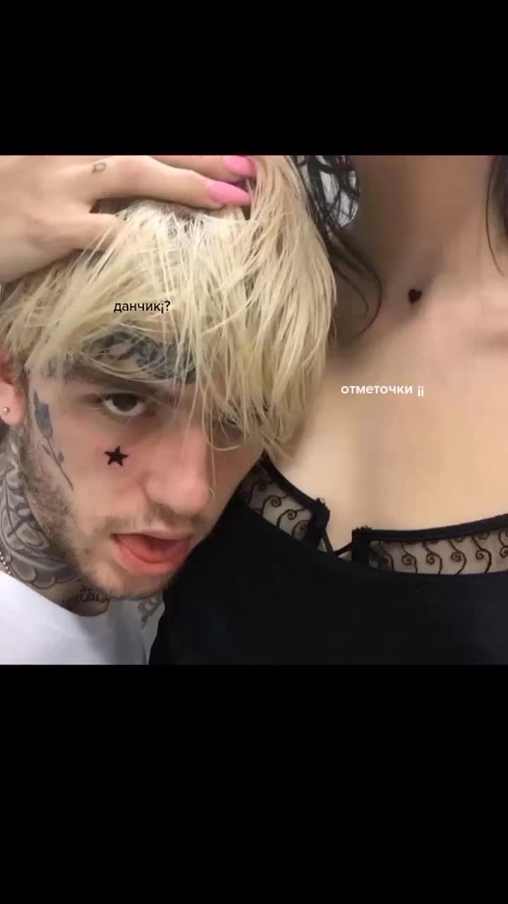 @агрессивный уепан. 🤝