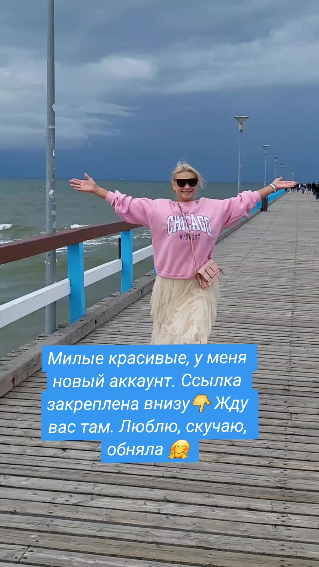 @💥💥💥ТАТЬЯНА.ДИ💥💥💥