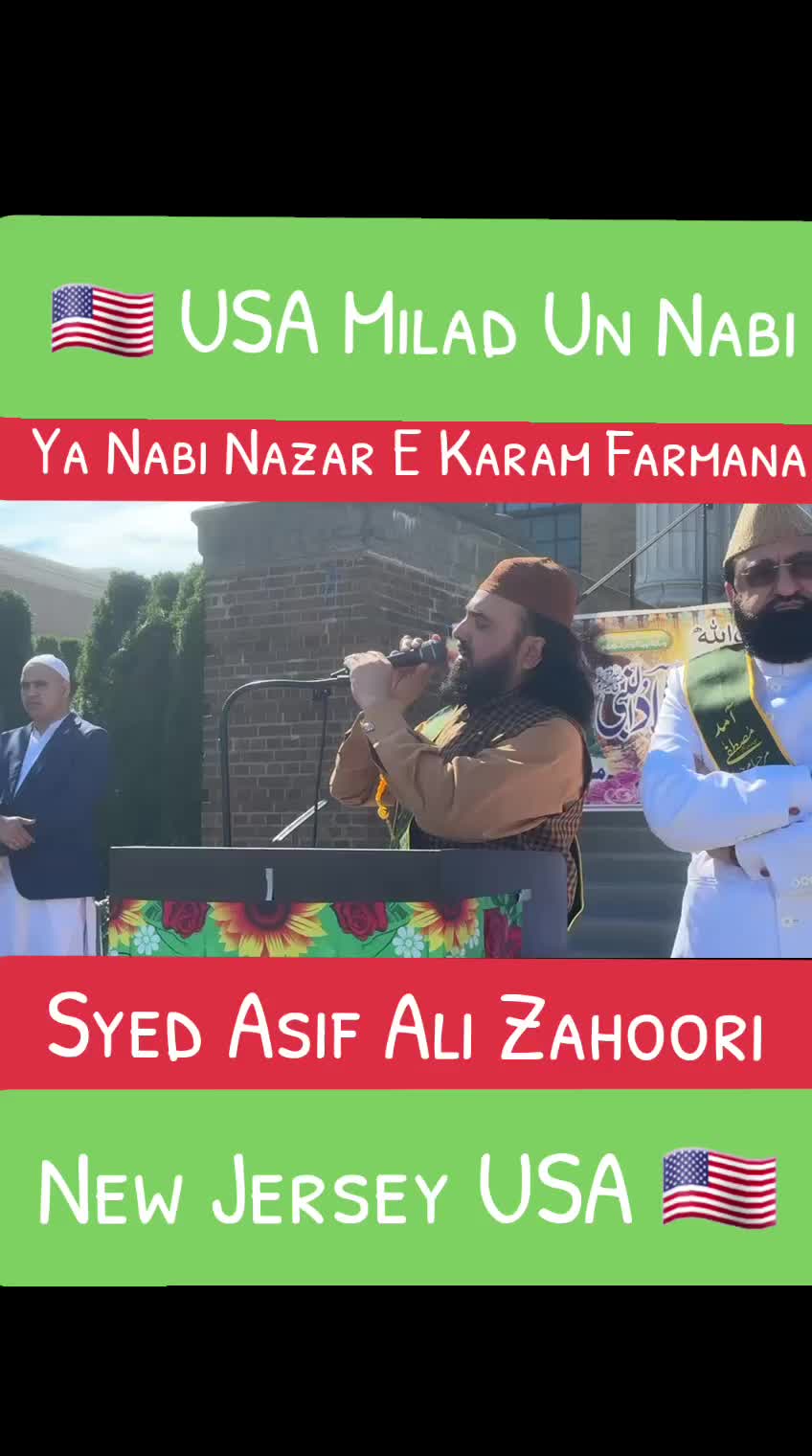@Syed Asif Ali Zahoori