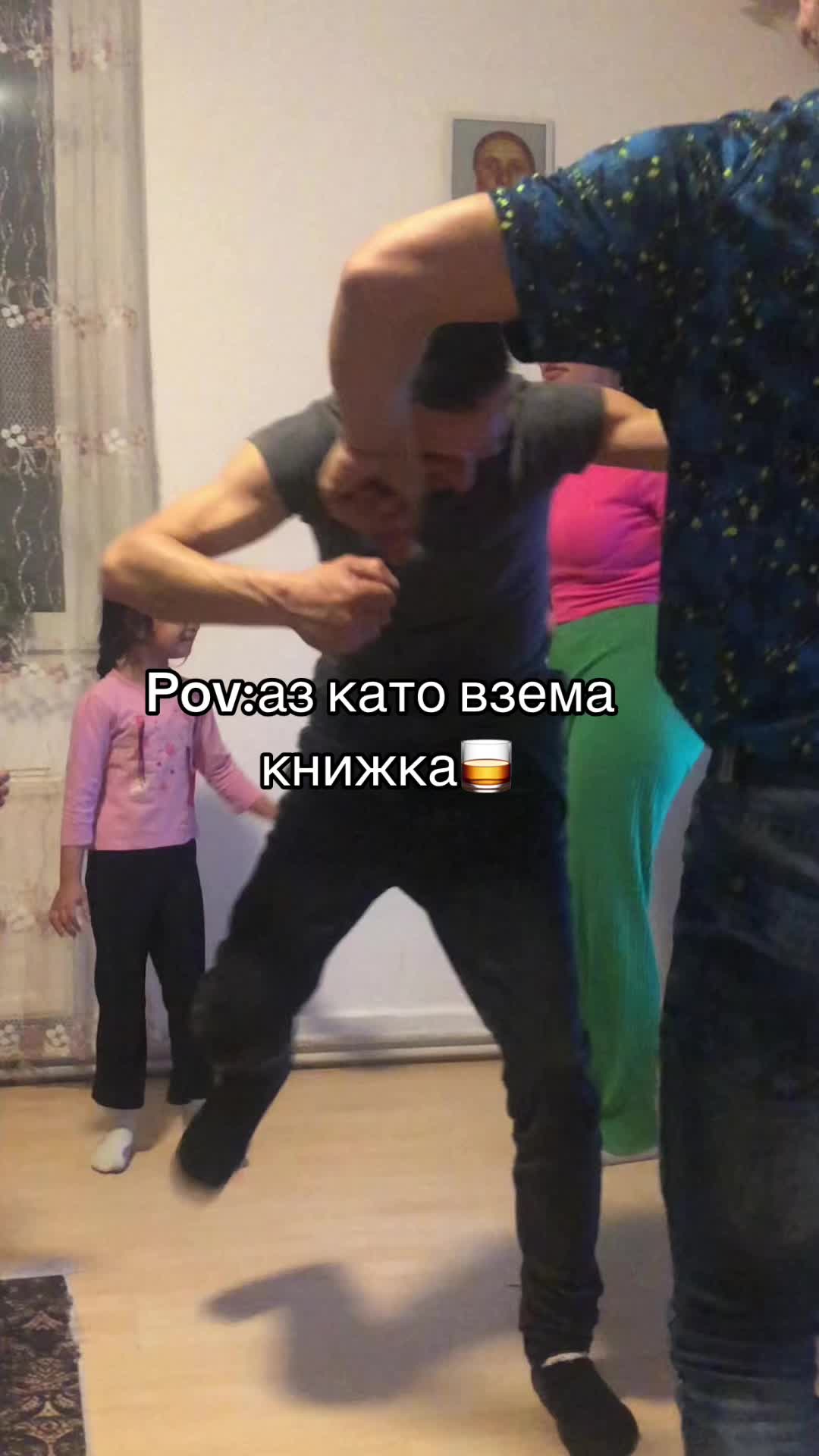 @J A N E R