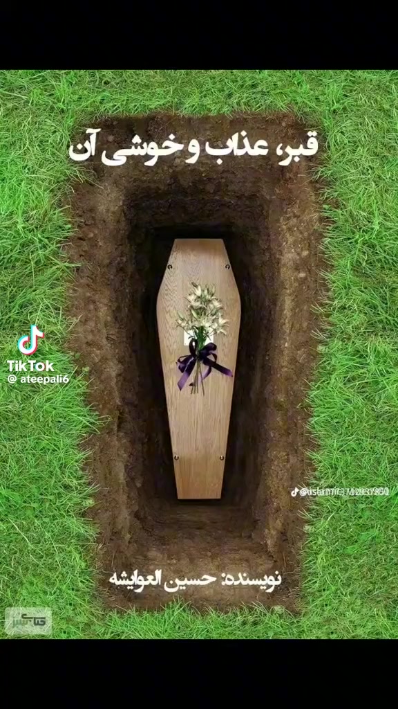 @khudaydadalikhel
