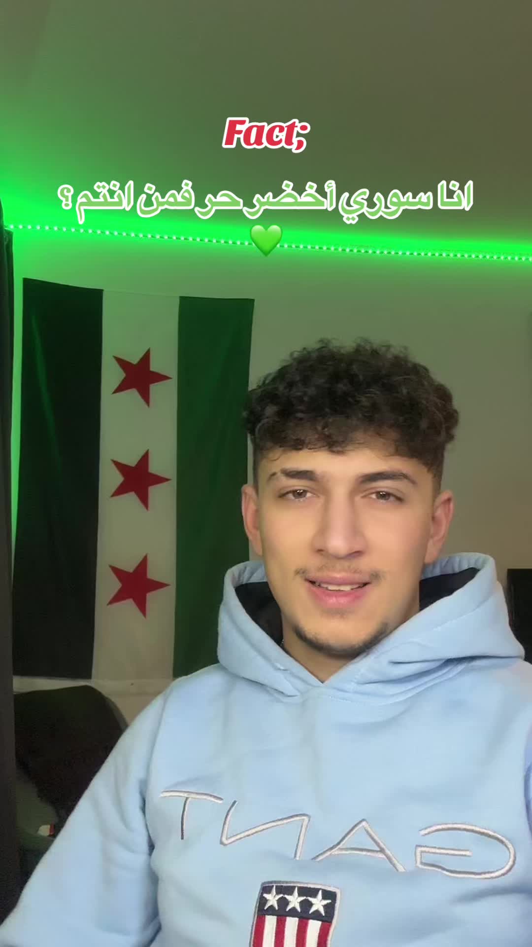 @𝕆𝕓𝕒𝕚𝕕𝕒|حمصي