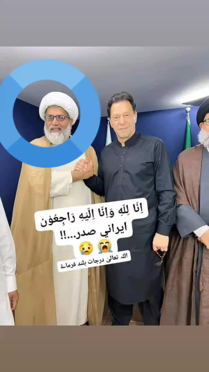 @Mehmood shah