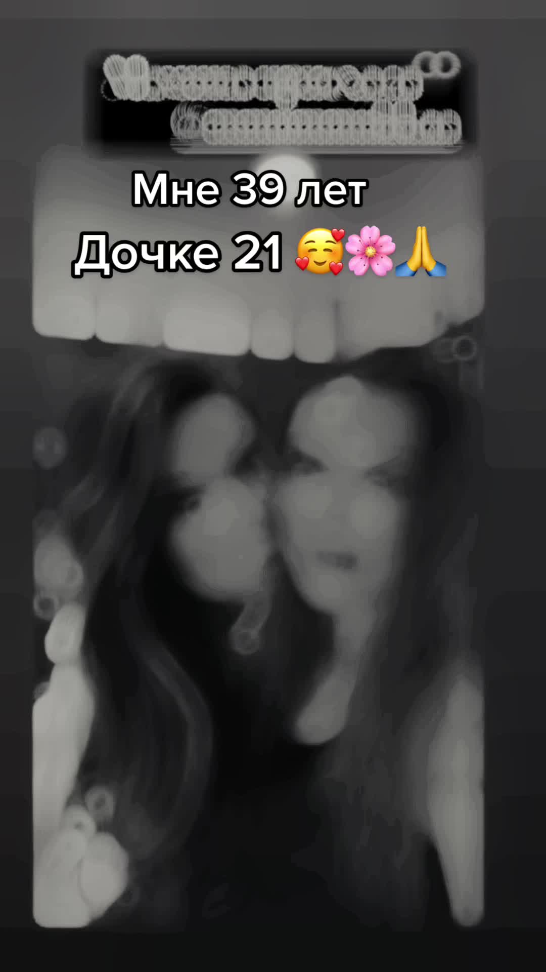 @MiamiMaMa🖤