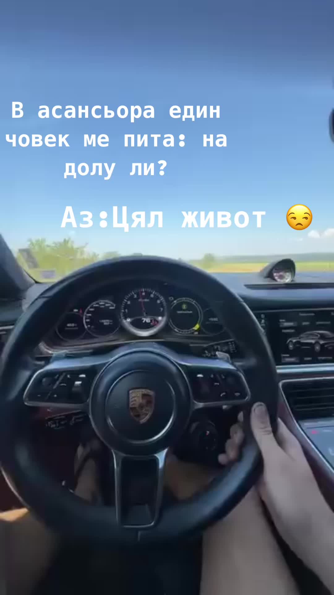 @Любомир Михайлов