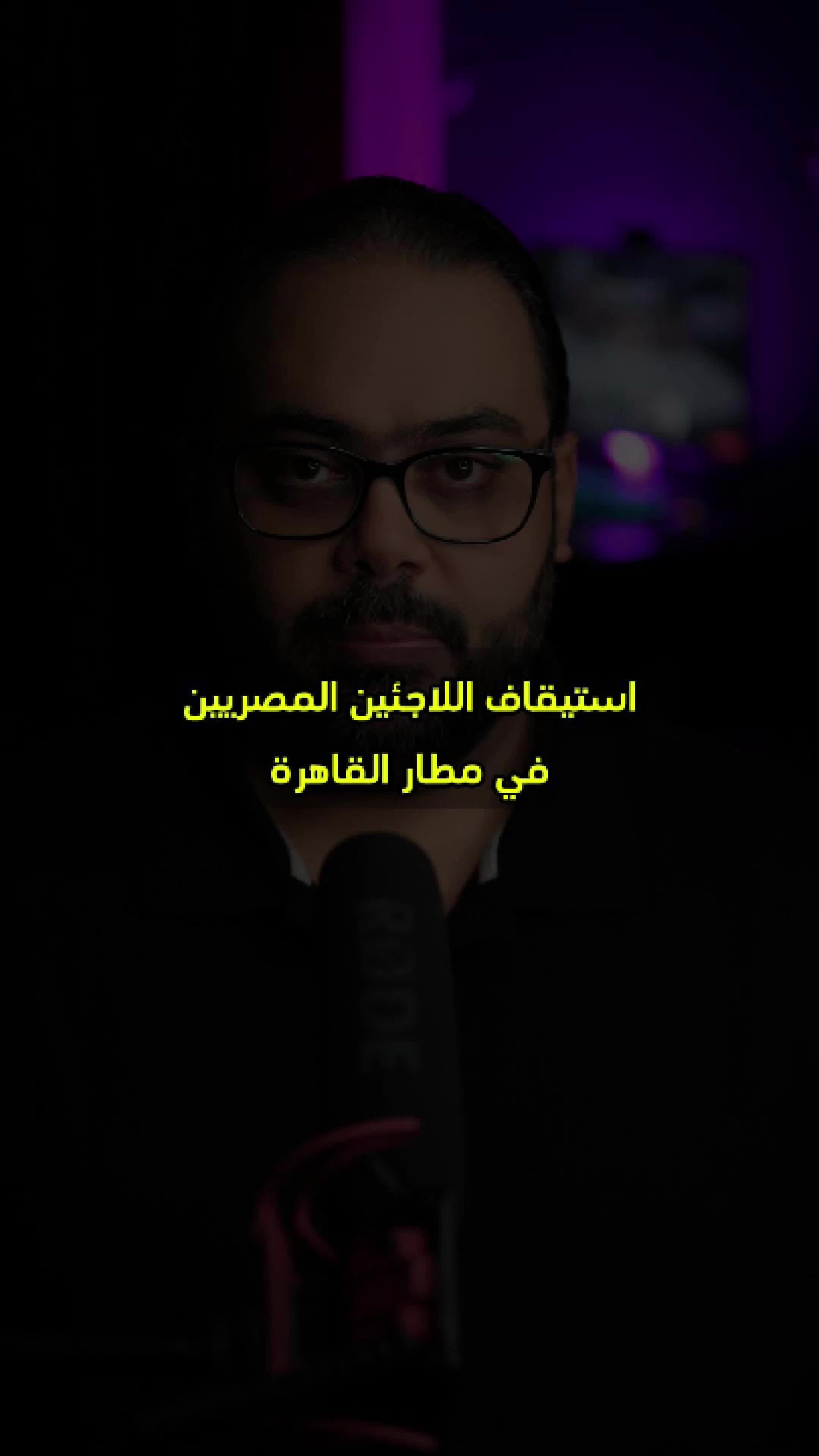 @Haytham Beshay - أمريكا مع اتش