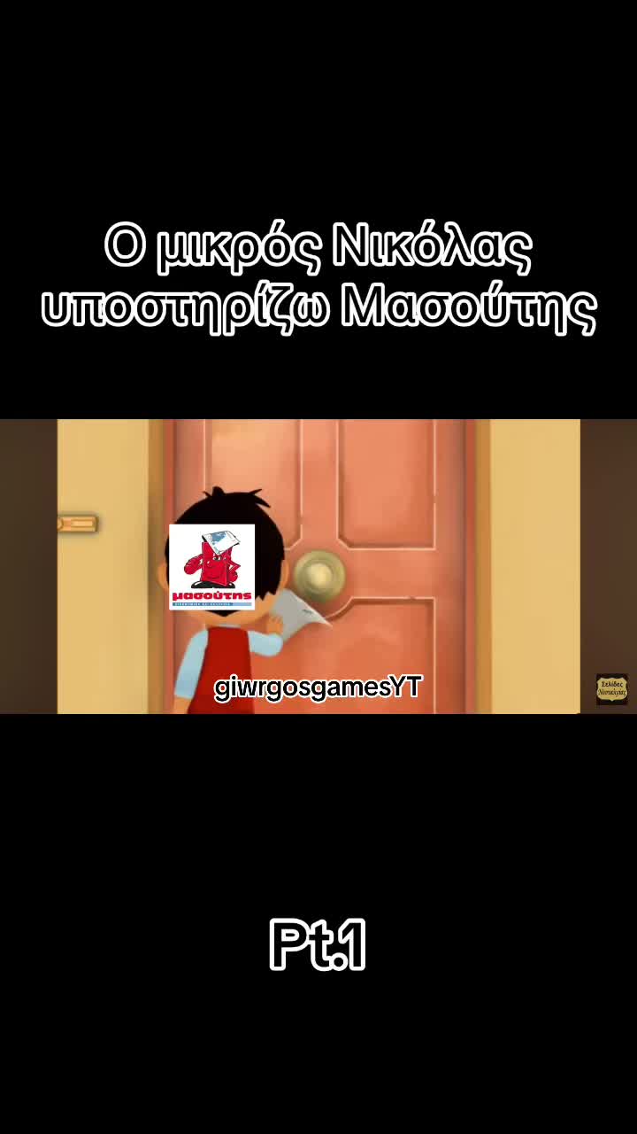 @🔇