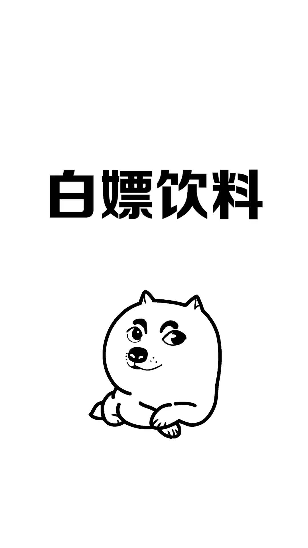 @学个小知识