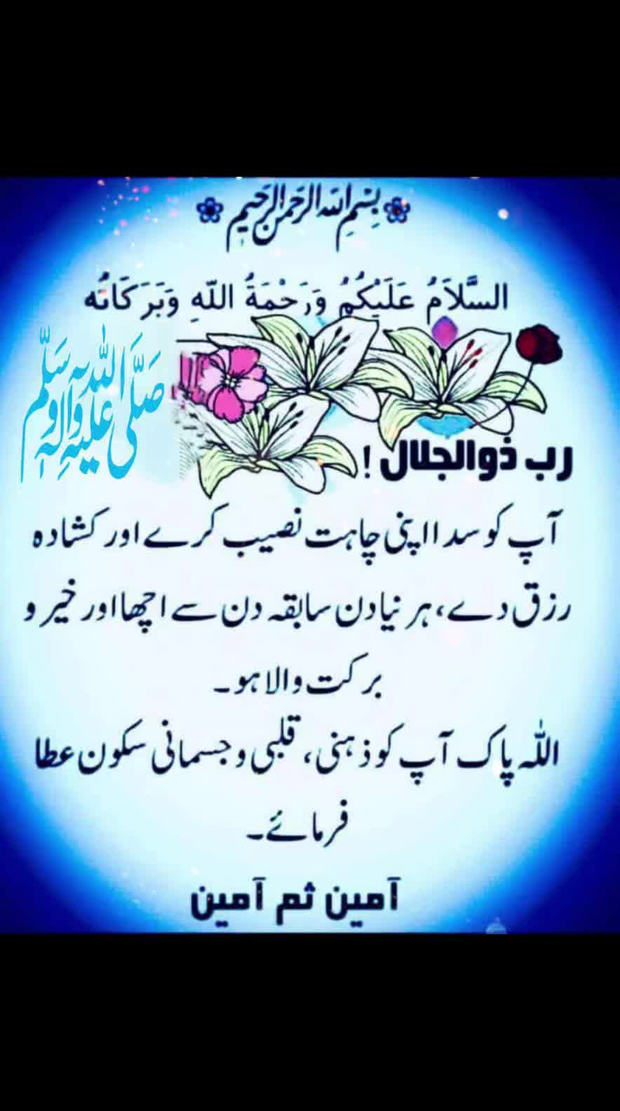 @Zakir Mahmood