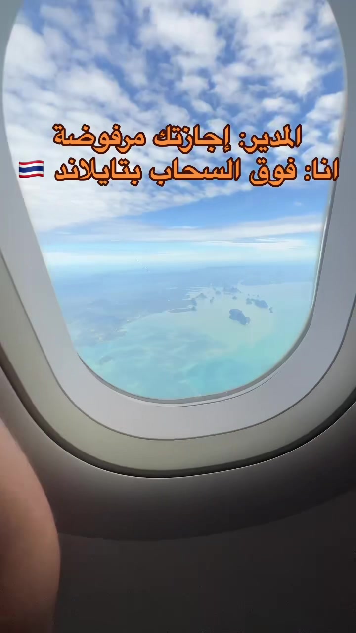 @explorethailand1