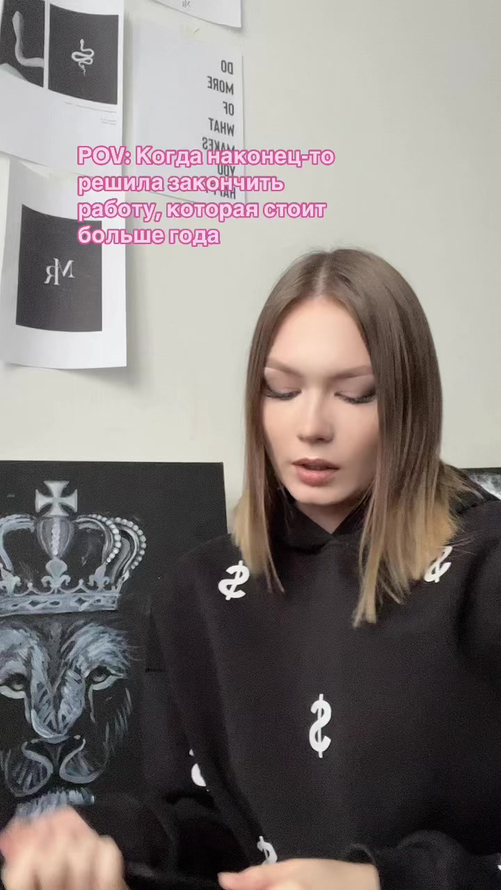 @el_murr.store