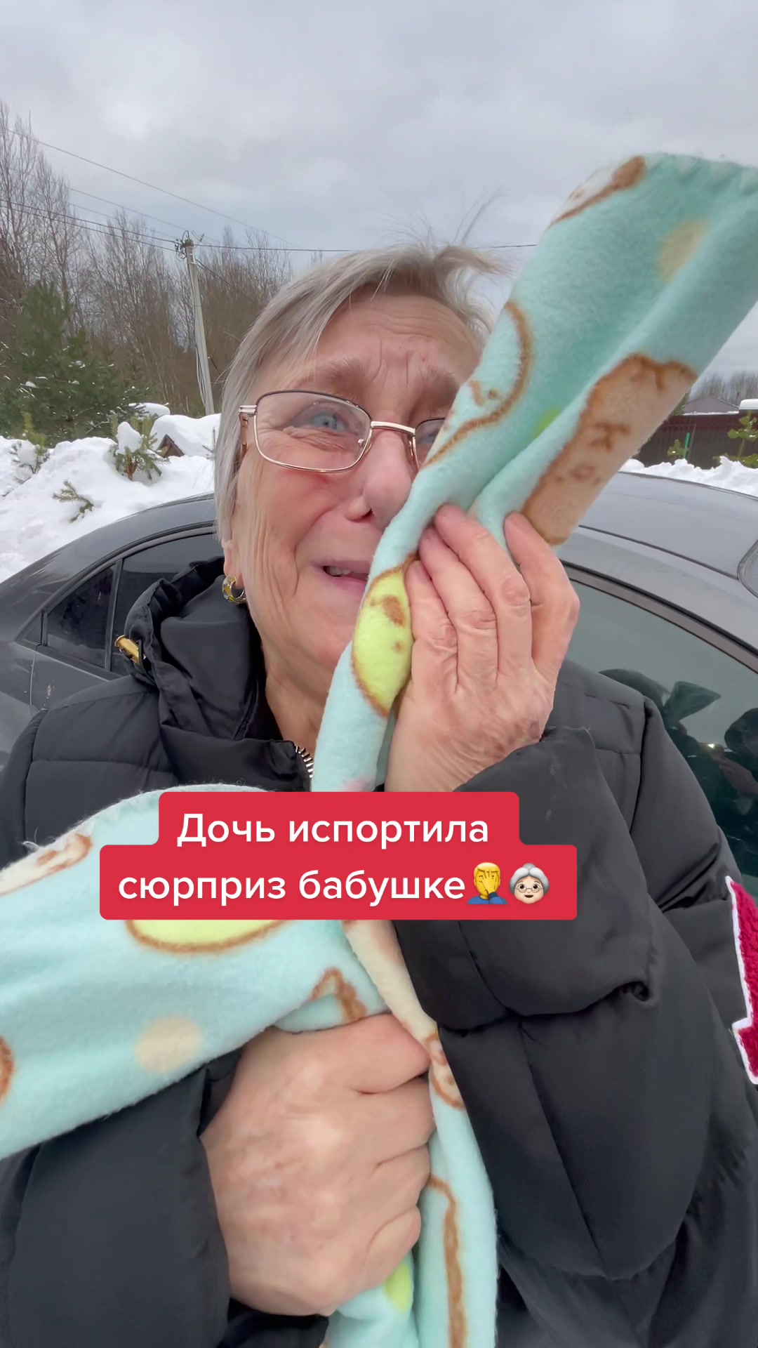 @Жека Салмин