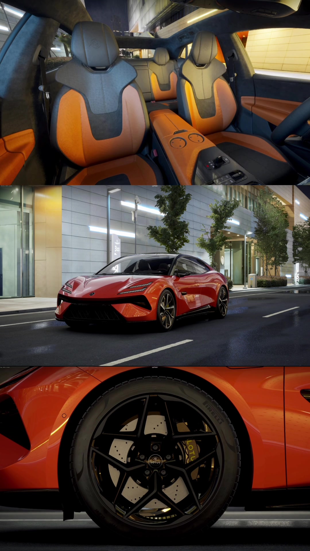 @Lotus Cars