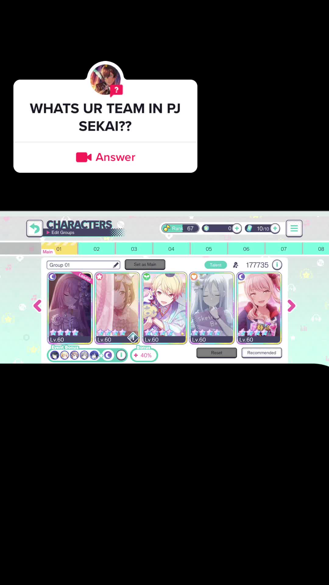 @💓