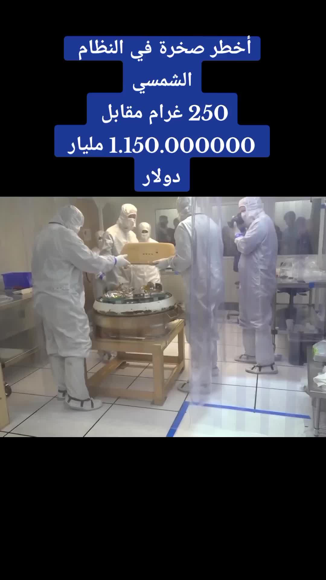 @رآشد ﮨن عليــﮯ .Prof