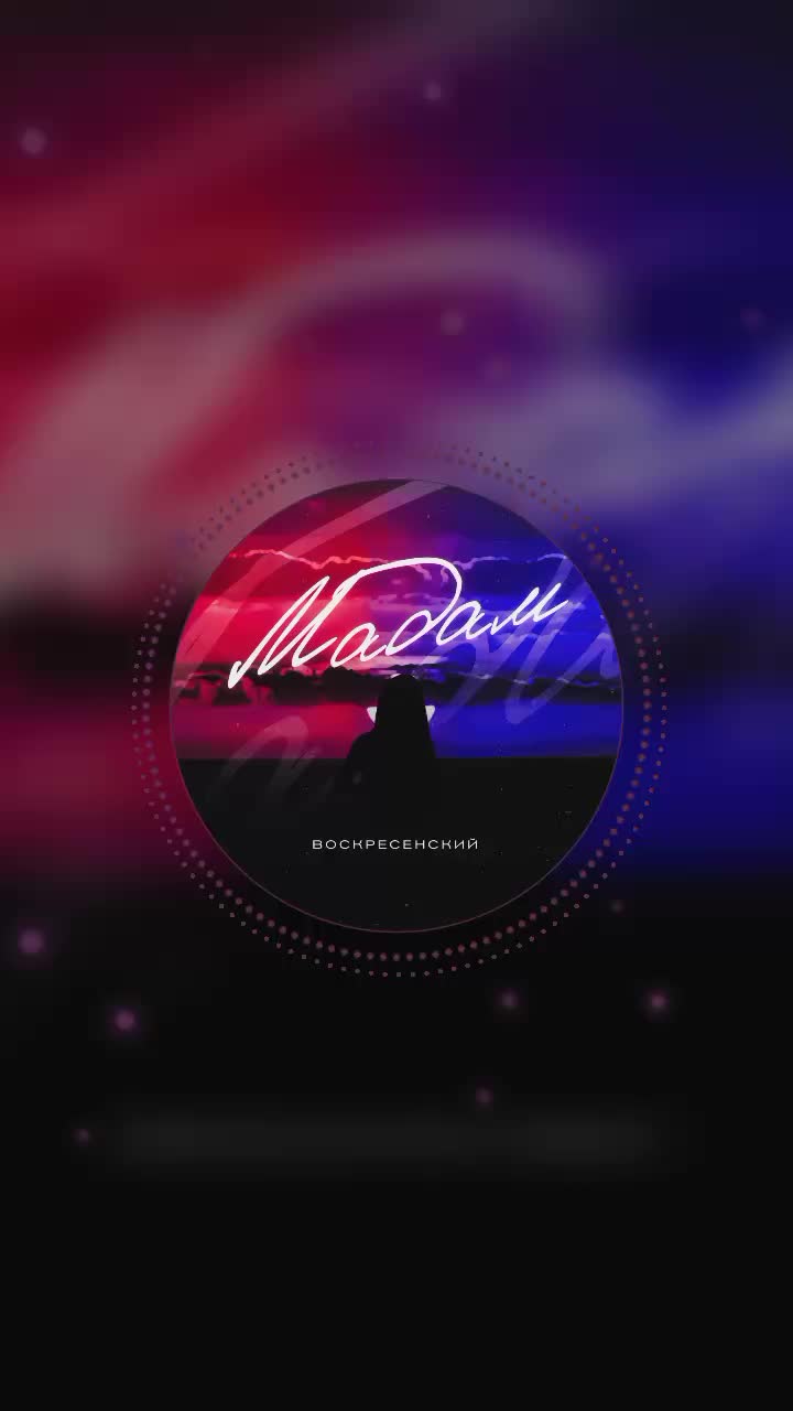 @_Musically_2021_2022_