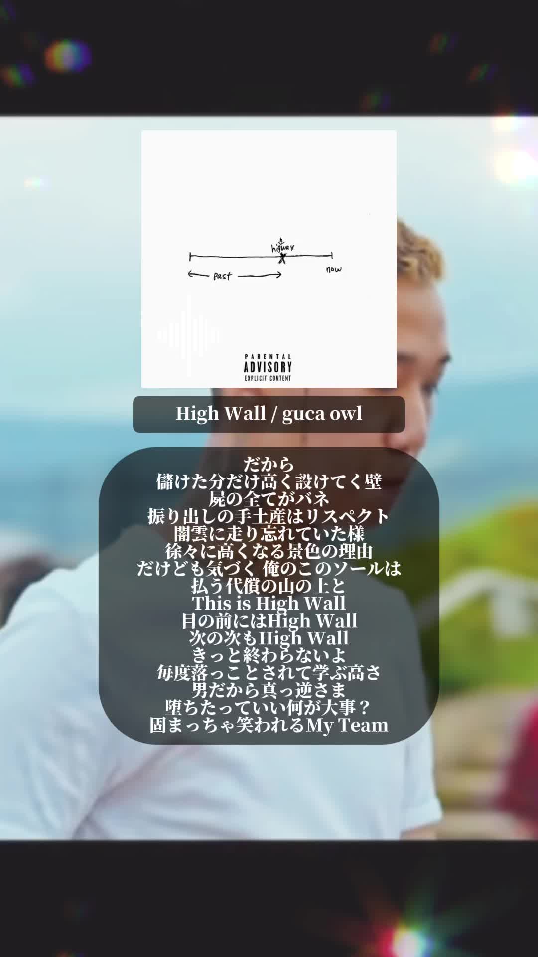 @はやクラ曲紹介