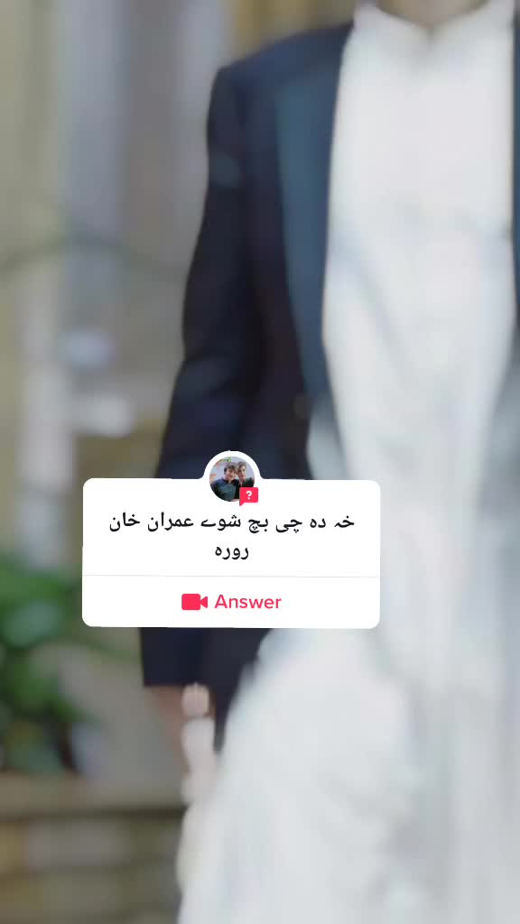 @SHAH SB