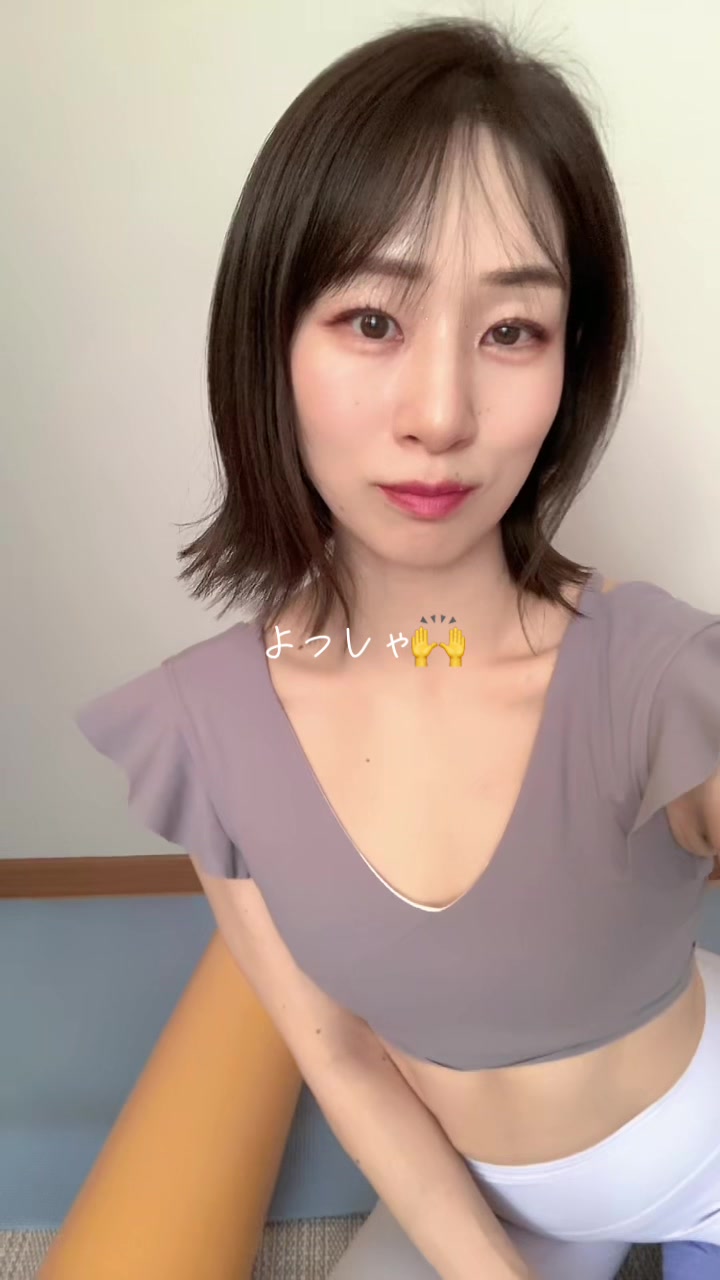 @葉子とり
