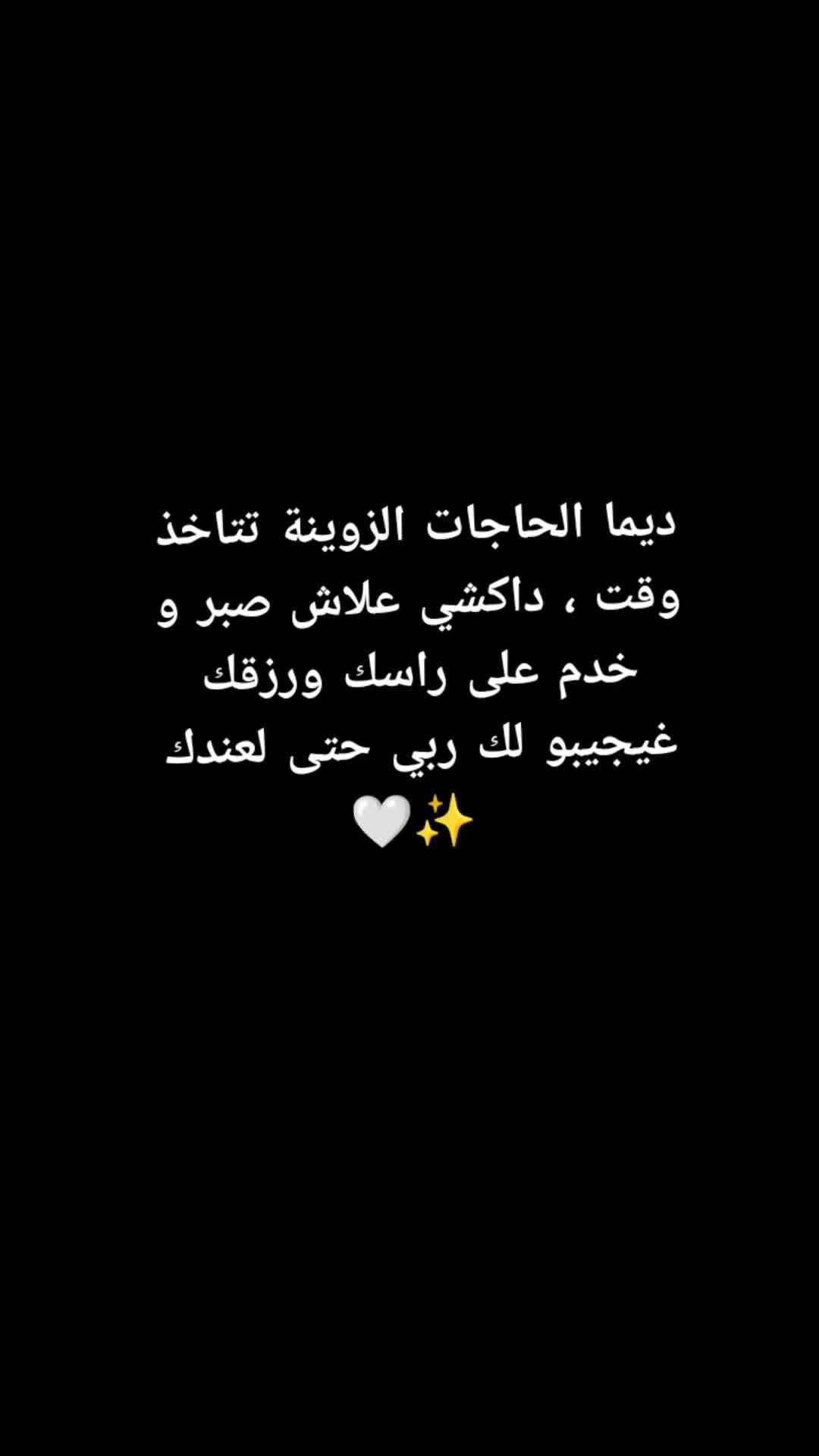 @تصميم_فيديوهات🎶🎤🎬