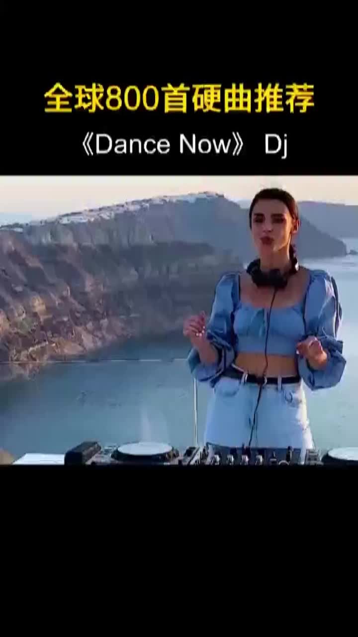 @DJ DANCE MIXER REMIX