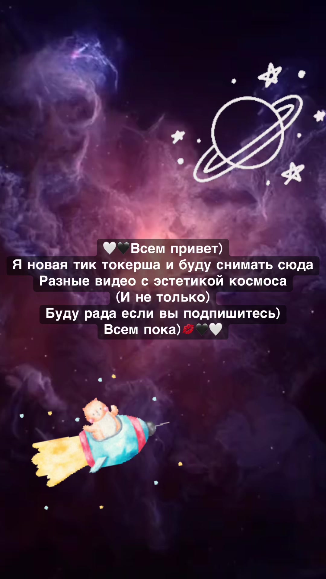 @🤍🖤LUNA🤍🖤