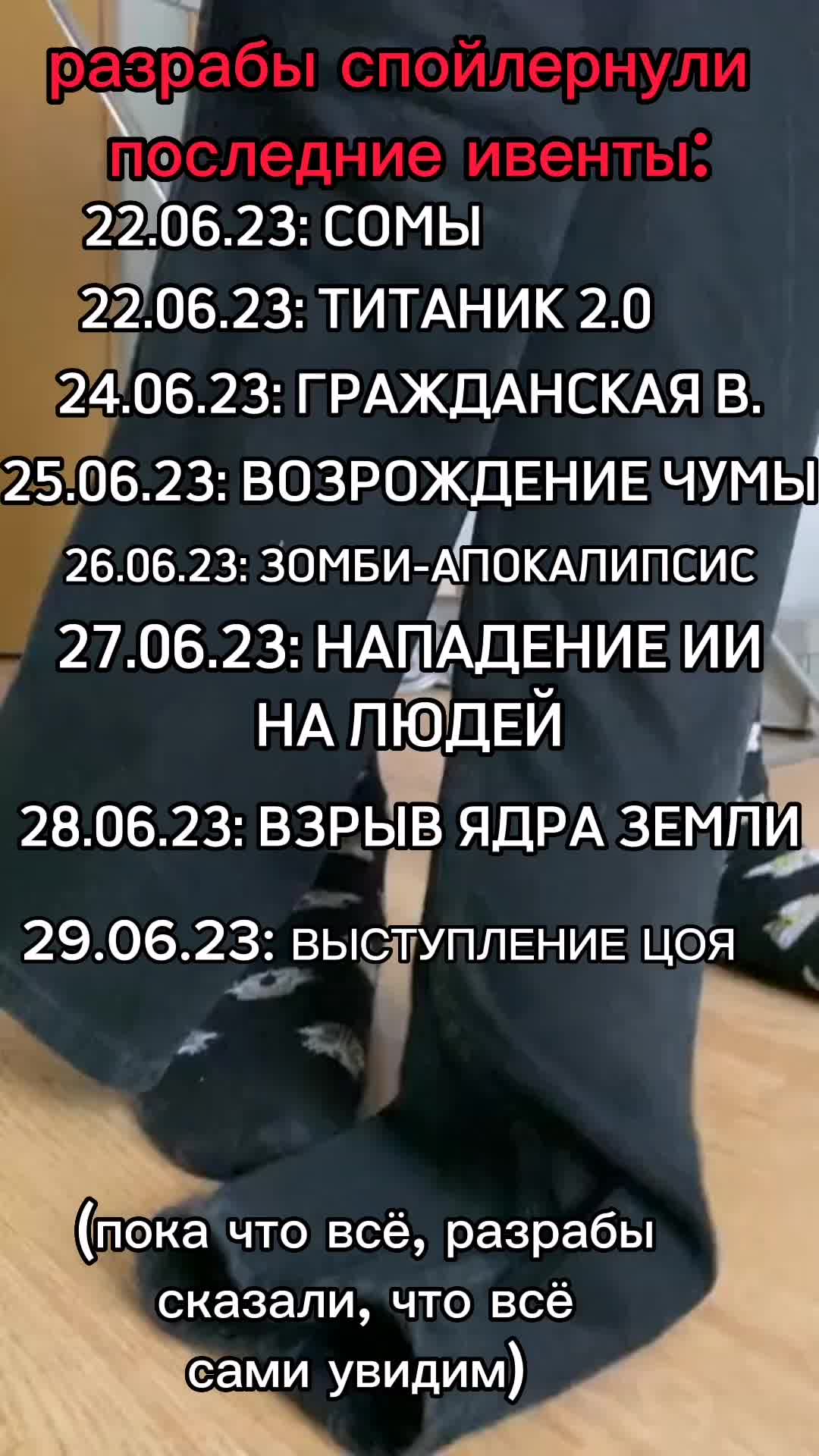 @Танк 🥋